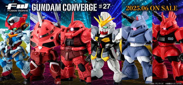 SheetNo:43541&43542 <OrderPrice$285&$330> #高達Converge #27=FW Gundam Converge盒玩