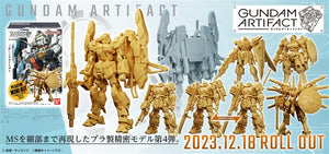 Z(ONLINESALES等通知現貨)No:958512<Price$198> #(原盒10pcs) Gundam Artifact Vol.4=Gundam Artifact盒玩【現貨 盒玩】