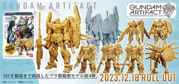 Z(ONLINESALES等通知現貨)No:958512<Price$198> #(原盒10pcs) Gundam Artifact Vol.4=Gundam Artifact盒玩【現貨 盒玩】