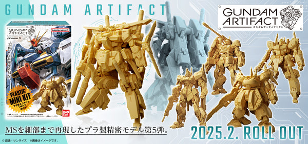 SheetNo:43418&43419 <OrderPrice$140&$260> #Gundam Artifact Vol.5=Gundam Artifact盒玩