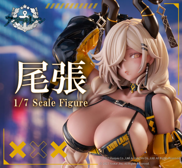 訂貨碼:78905 <訂價$1500> #(免手續費)尾張 Anime Expo 2024 Ver.=1/6 碧藍航線Figure
