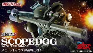 SheetNo:37580 <OrderPrice$1480> #(日版)Scopedog眼鏡狗(宇宙戰仕樣)=裝甲騎兵 HI-METAL R