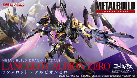 SheetNo:37619 <OrderPrice$2099> #Z-01Z0 蘭斯洛特.阿爾比昂Zero=Code Geass 新潔之阿爾瑪莉亞 Metal Build Dragon Scale