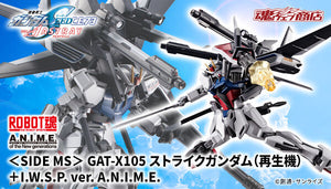 SheetNo:37652 <OrderPrice$760> #GAT-X105 突擊高達(再生機)＋I.W.S.P.(Ver.ANIME)=機動戰士高達SEED C.E.73 Δ ASTRAY Robot魂