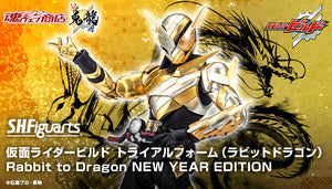 SheetNo:36309 <OrderPrice$565> #幪面超人Build Trial From (Rabbit Dragon) New Year Edition=Kamen Rider Build SHF