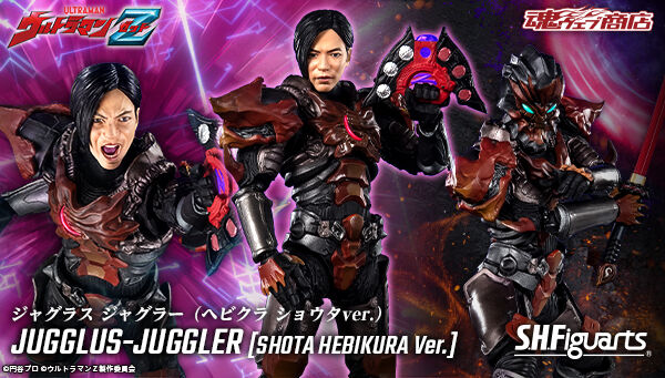 SheetNo:35558 <OrderPrice$565> #Jugglus Juggler (蛇倉正太Ver)=Ultraman Z SHF