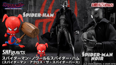 SheetNo:37929 <OrderPrice$699> #(日版)Spider-Man Noir & Spider-Ham=Spider-Man: Across the Spider-Verse SHF