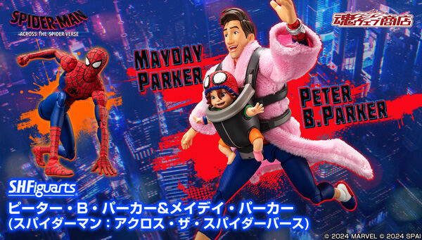 SheetNo:37593&37594 <OrderPrice$803&$829> #Peter B. Parker & Mayday Parker=Spider-Man: Across the Spider-Verse SHF