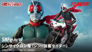SheetNo:35873 <OrderPrice$545> #(淨車)新旋風號(新.幪面超人)=Shin Kamen Rider SHF