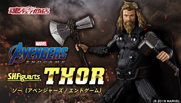 Z(ONLINESALES等通知現貨)No:580665 <Price$399> #雷神 索爾 THOR (Avengers / End Game)=S.H.Figuarts【現貨 SHF系列】4573102580665