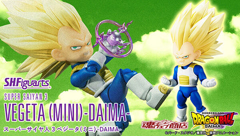 SheetNo:37884 <OrderPrice$430> #(日版)超級撒亞人3比達(mini)-DAIMA-=龍珠大魔 SHF