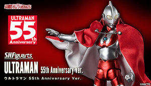 Z(ONLINESALES等通知現貨)No:619051 <Price$499> #咸旦超人吉田 (55th Anniversary Ver)=Ultraman SHF【現貨 SHF系列】4573102619051