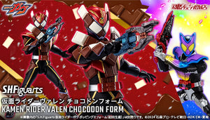 SheetNo:37927 <OrderPrice$459> #(日版)幪面超人Valen Chocodon Form=幪面超人GAVV SHF