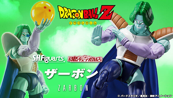 Z(ONLINESALES等通知現貨)No:629791 <Price$498> #薩波 Zarbon=DBZ SHF【現貨 SHF系列】4573102629791