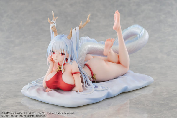 訂貨碼:70626&70627 <訂價$1416&1599> #四萬十 (悠哉龍神Ver)=1/7 碧藍航線 Figure