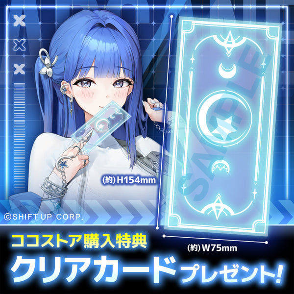 訂貨碼:70176&70177 <訂價$1475&1650> #阿爾卡娜=1/7 勝利女神:妮姬NIKKE Figure