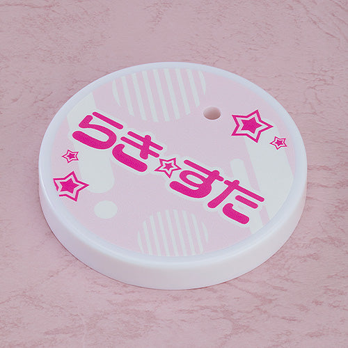 訂貨碼:67722&67723 <訂價$305&$420> #(免手續費)No.2887 泉此方 2.0(幸運星)=GS土偶Nendoroid