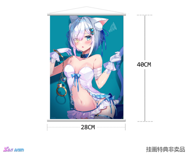 訂貨碼:70304 <訂價$412> #(免手續費)(豪華版)被束縛的貓娘 普蒂卡=1/7 繪師:Felnemo 原創角色 Figure