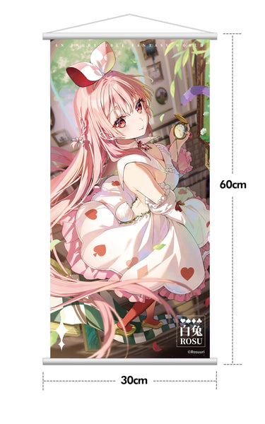 訂貨碼:79039 <訂價$1809> #(豪華掛畫版)白兔Rosu 仙境=1/7 Rosuuri原創 Figure