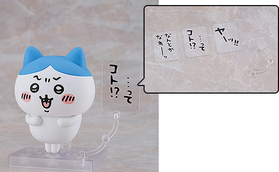 訂貨碼:67010 <訂價$379> #(特典版)No.2168 小八貓(Chiikawa)再販=GS土偶Nendoroid