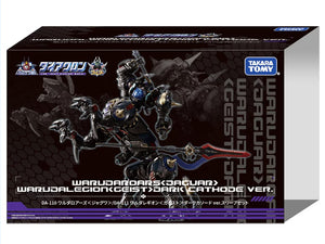 SheetNo:86608 <OrderPrice$990> #DA-111 Warudalegion(Geist)Dark Cathode Ver=Diaclone (T.T.Mall限定)