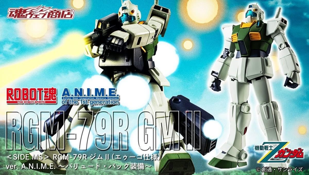 Z(ONLINESALES等通知現貨)No:676672 <Price$585> #RGM-79R 吉姆II (Ver.ANIME)大氣圏突入用Value Pack裝備=機動戰士Z高達 Robot魂【現貨 Robot魂】4573102676672
