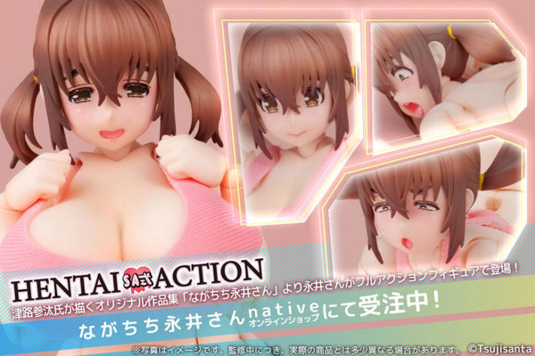 訂貨碼:78962 <訂價$896> #(免手續費)豐乳永井小姐(繪師:津路参汰)=SECOND AXE式♡HENTAI ACTION Nagachichi Nagai-san Figure(NativeStore限定)