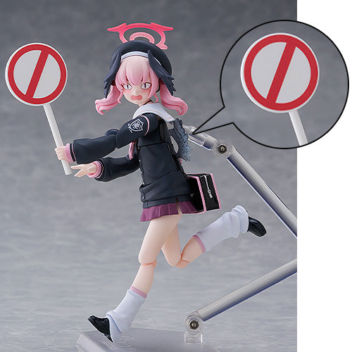 訂貨碼:67780&67781 <訂價$557&679> #(免手續費)No.681下江小春(蔚藍檔案 Blue Archive)=figma