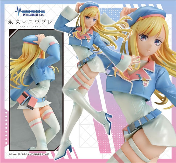 訂貨碼:79495&79496 <訂價$1120&1325> #黃昏=1/7 永遠的黃昏 figure