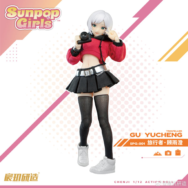訂貨碼:80474 <訂價$348> #(免手續費)(連特典泳裝)SPG-001 旅行者・顧雨澄=1/12 SUNPOP GIRLS 美少女可動系列 Figure