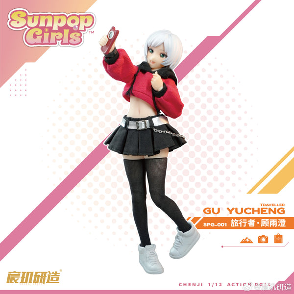 訂貨碼:80474 <訂價$348> #(免手續費)(連特典泳裝)SPG-001 旅行者・顧雨澄=1/12 SUNPOP GIRLS 美少女可動系列 Figure