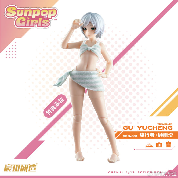 訂貨碼:80474 <訂價$348> #(免手續費)(連特典泳裝)SPG-001 旅行者・顧雨澄=1/12 SUNPOP GIRLS 美少女可動系列 Figure