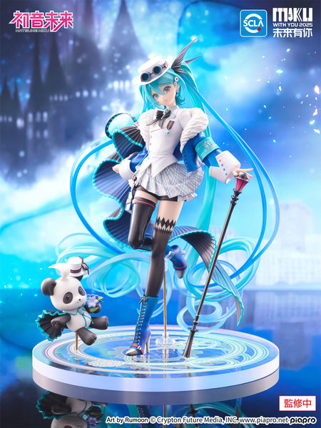 訂貨碼:79324&79325 <訂價$1740&1925> #初音未來 (MIKU WITH YOU 2025)=1/7 初音未來 Figure