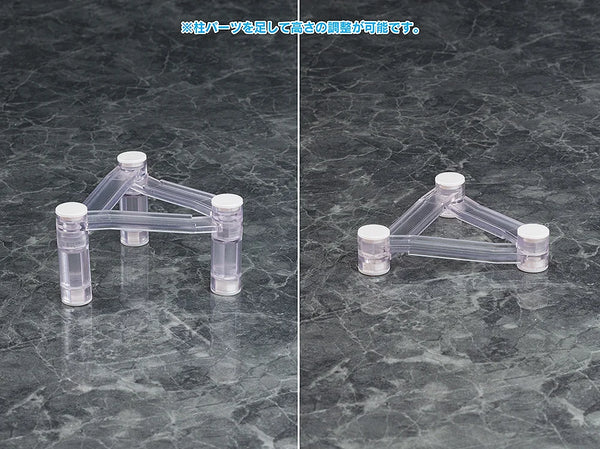 訂貨碼:67354&67355 <訂價$59&$135> #(免手續費)Base Float可變式骨架支架台座=Base Float台座