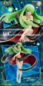 SheetNo:37402 <OrderPrice$1478> #C.C. (G.E.M.15th Anni Ver)=Code Geass 反叛的魯路修 Figure (魂Shop限定)