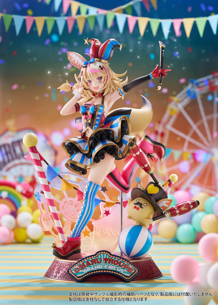 訂貨碼:70132 <訂價$1568> #(免手續費)尾丸波爾卡=1/7 hololive production 5期生 NePoLaBo Figure