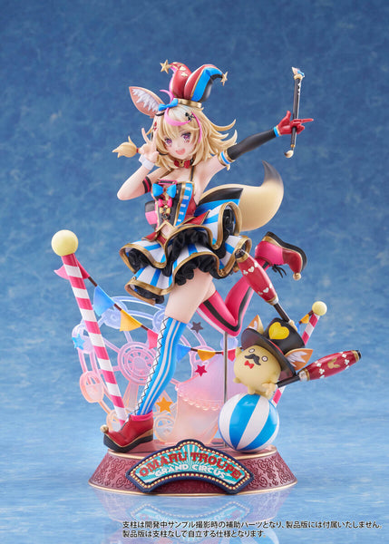 訂貨碼:70132 <訂價$1568> #(免手續費)尾丸波爾卡=1/7 hololive production 5期生 NePoLaBo Figure