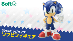 SheetNo:77203 <OrderPrice$468> #超音鼠 (再販)=Sonic the Hedgehog SoftB Figure