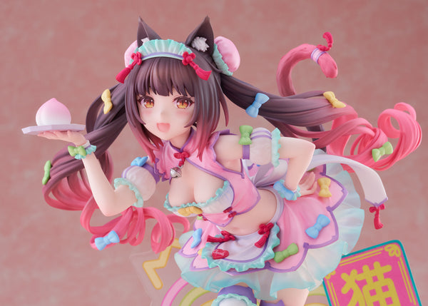 SheetNo:77381 <OrderPrice$1380> #巧克力 (夢幻可愛中華風Ver)=1/7 貓娘樂園 Figure