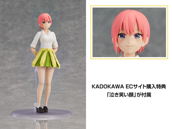 訂貨碼:70504&70505 <訂價$475&699> #中野一花=五等分的新娘~ Kadokawa PMS模型