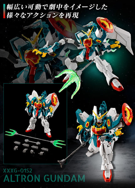 SheetNo:37456 <OrderPrice$265> #(日版2次24年12月份貨)XXXG-01S2 雙頭龍高達=HG 新機動戰記高達Ｗ 模型