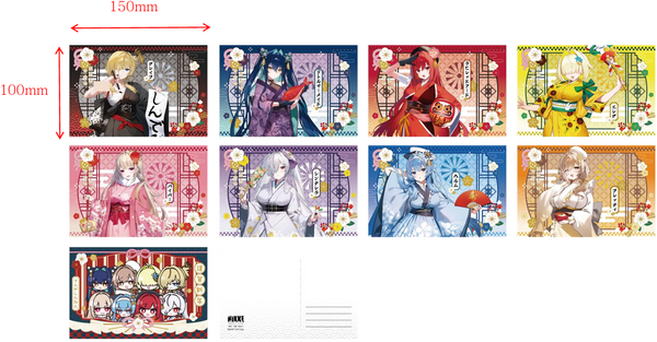 訂貨碼:88836 <訂價$36> #免手續費(Set 9 pcs)新年賀卡=勝利女神:妮姬 Nikke 新春活動2026 Goods 正版授權