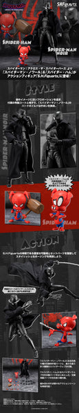 SheetNo:37929 <OrderPrice$699> #(日版)Spider-Man Noir & Spider-Ham=Spider-Man: Across the Spider-Verse SHF