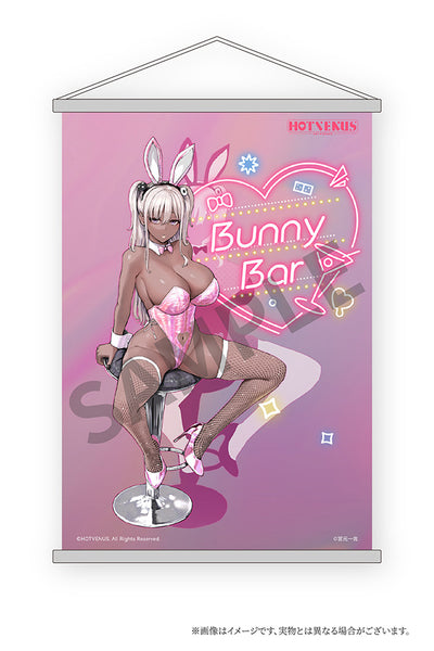 訂貨碼:79475&79476.<訂價$1400&$1568> #免手續費(連特典色紙)Downer Bunny=1/6 宮元一佐 Original Illustration Figure(NativeStore限定)