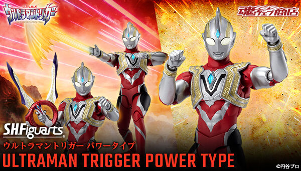 SheetNo:36420 #咸旦超人特利卡Trigger (Power Type)=Ultraman Trigger 