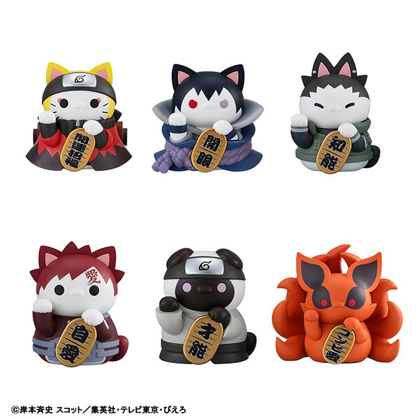 SheetNo:37878 <OrderPrice$374> #(原盒6pcs)Nya! 招財貓Fortune渦卷鳴門與同伴們篇=Mega Cat Project Naruto疾風傳盒玩