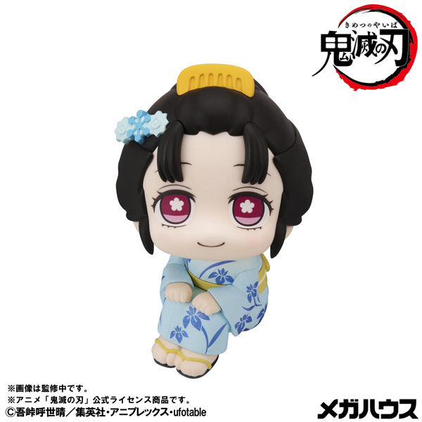 訂貨碼:30542&30543 <訂價$221&221> #(免手續費)Look up 鬼滅之刃 figure