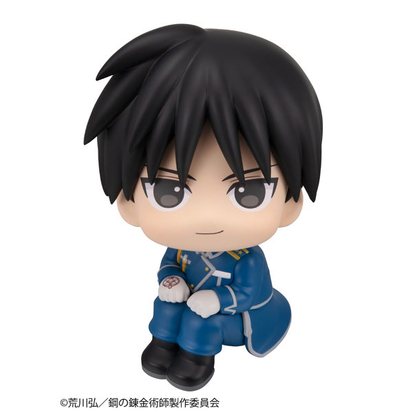 訂貨碼:30539&30540 <訂價$226&226> #(免手續費)Look up 鋼之鍊金術師 FULLMETAL ALCHEMIST figure