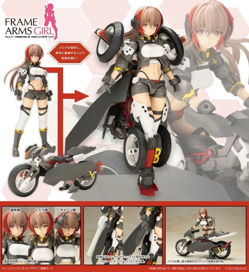 SheetNo:24106 <OrderPrice$386> #Wilber Nine=FrameArms Girls模型