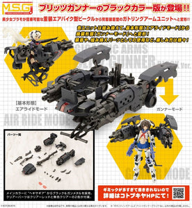 SheetNo:24052 <OrderPrice$147> #(淨配件)Gigantic Arms Blitz(Gunner Black Ver)=M.S.G.Modeling Support Goods模型